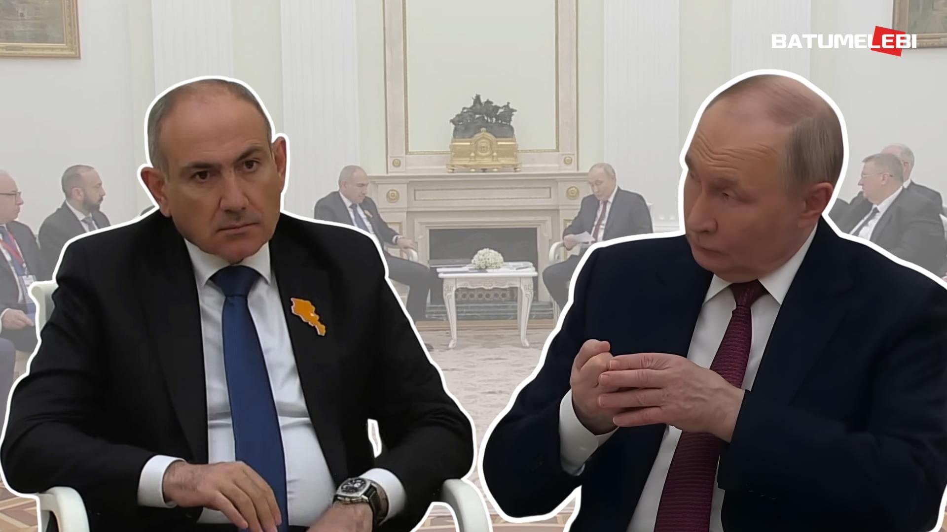 სომხეთის დროშა და ნიკოლ ფაშინიანის ფოტო