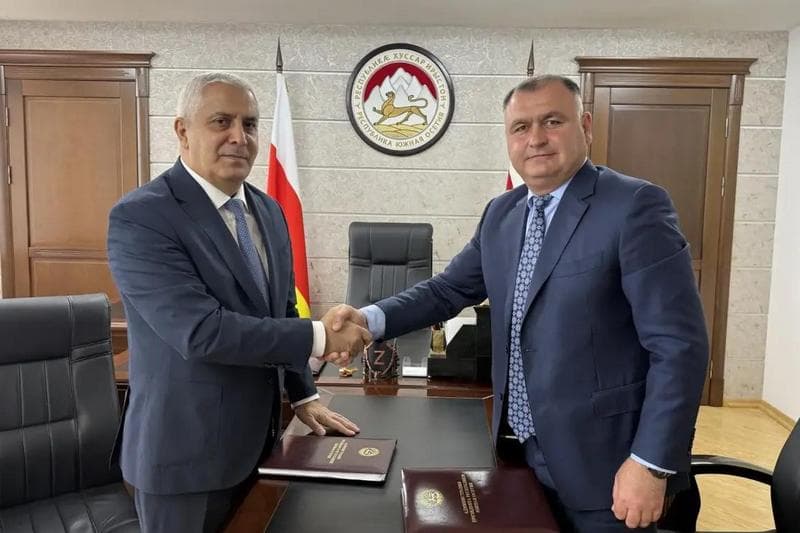 ოკუპირებული ცხინვალის რეგიონის ადმინისტრაციული შენობა