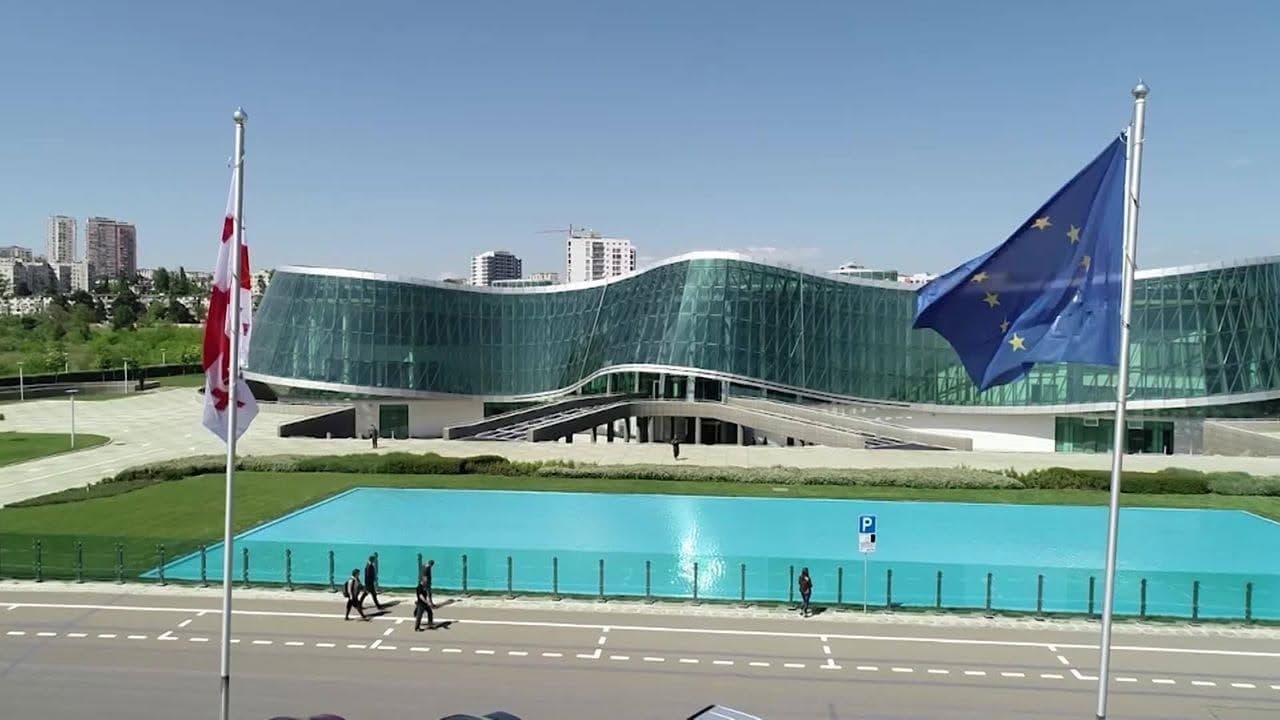 შინაგან საქმეთა სამინისტროს შენობა