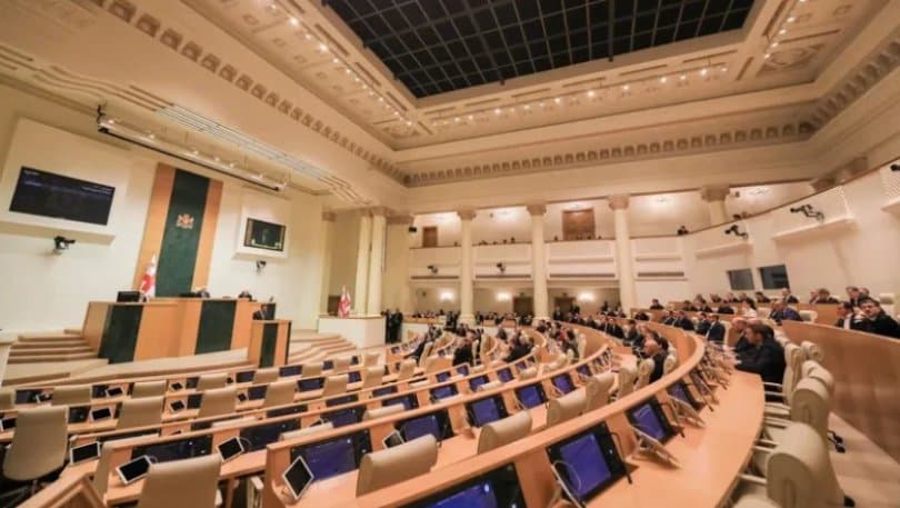 საქართველოს შინაგან საქმეთა სამინისტროს შენობა