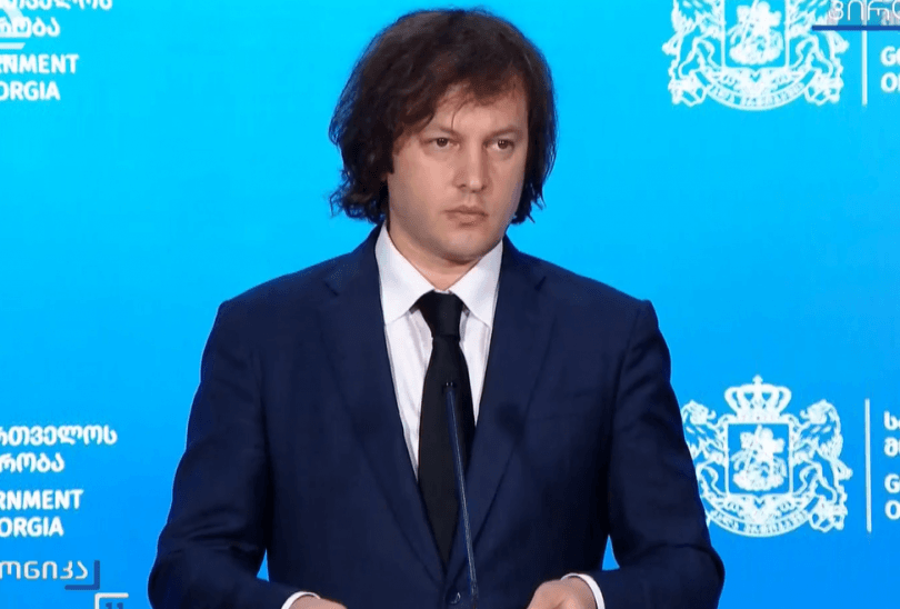 ირაკლი კობახიძე მთავრობის ადმინისტრაციაში გამართულ ბრიფინგზე