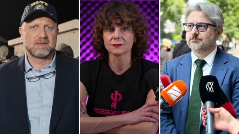 მოქალაქეების საპროტესტო აქცია შინაგან საქმეთა სამინისტროსთან