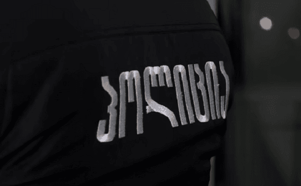 პოლიციელები შემთხვევის ადგილზე
