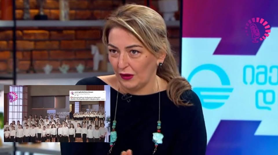 ლიზა ბაგრატიონი სატელევიზიო ეთერში