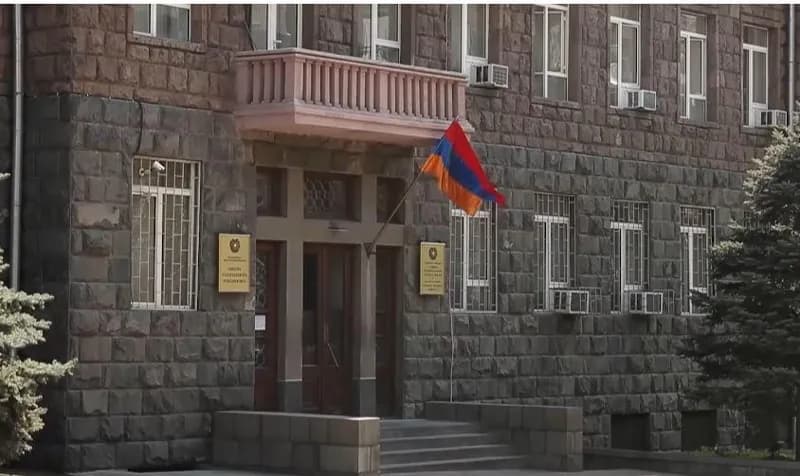 სომხეთის კორუფციის წინააღმდეგ ბრძოლის კომიტეტის სიმბოლიკა