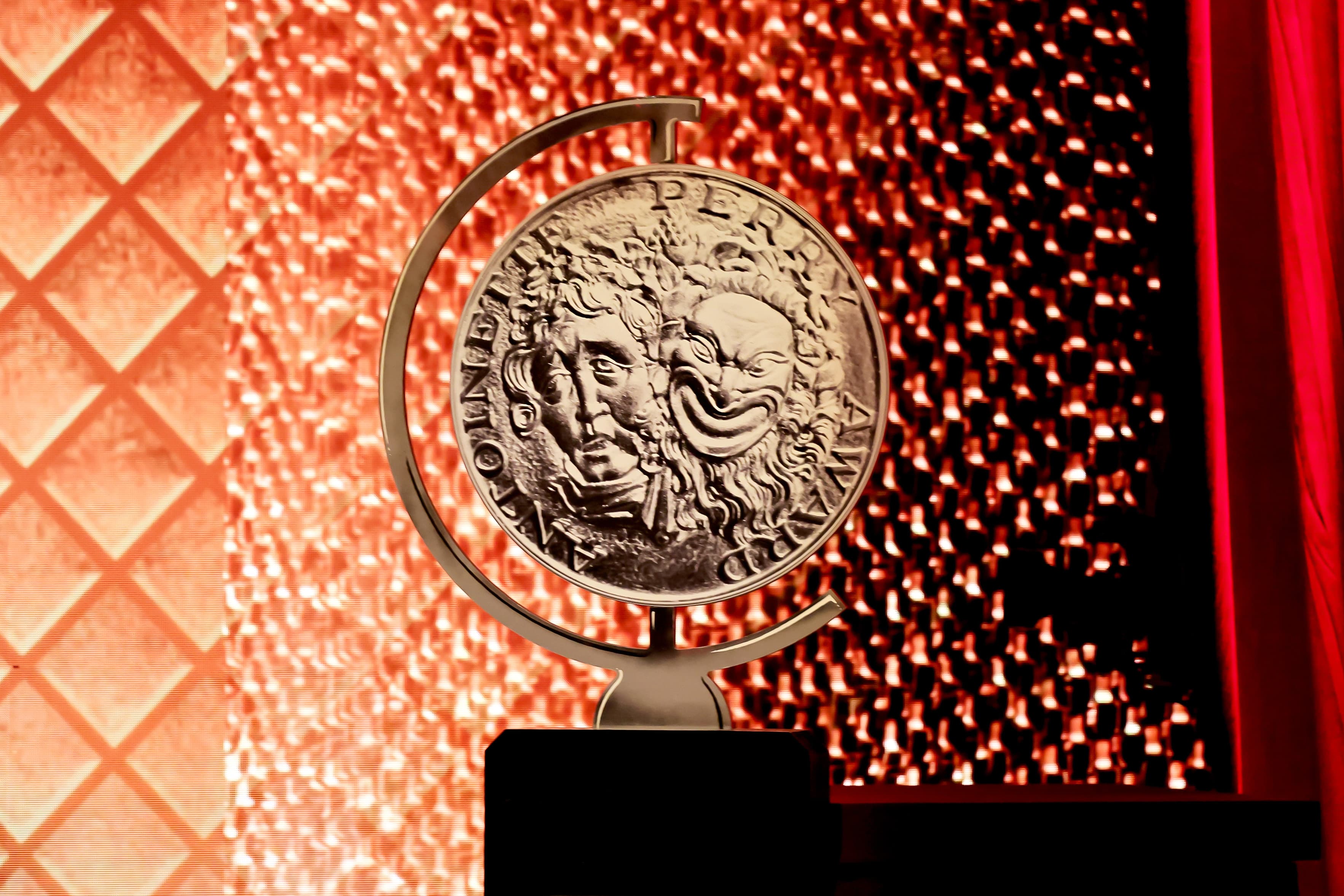 Tony Awards-ის დაჯილდოების სცენა ბროდვეიზე