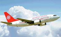 Georgian Airways-ის თვითმფრინავი აეროპორტში