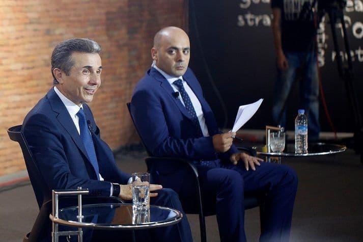 გიორგი უძილაური