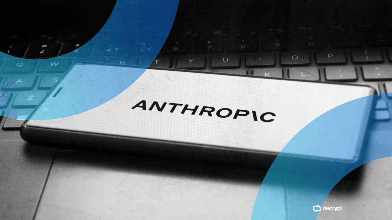 Anthropic-ის ლოგო და ხელოვნური ინტელექტის გრაფიკული გამოსახულება