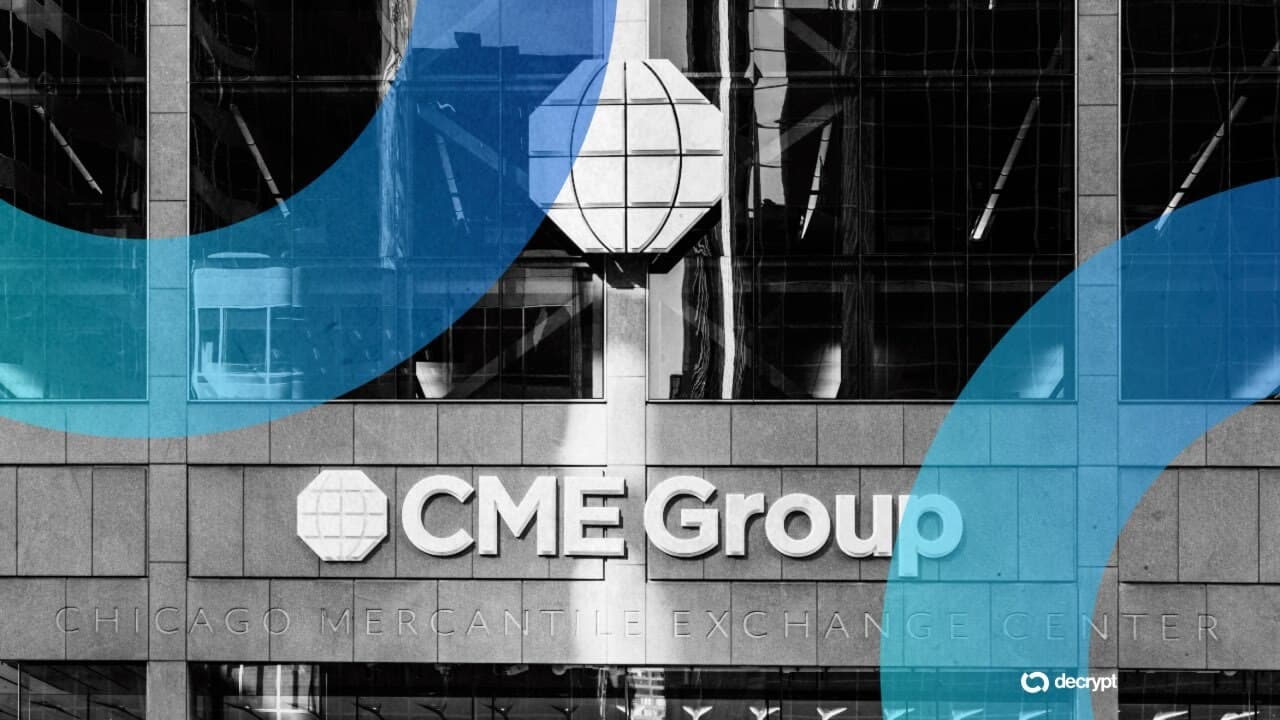 CME Group-ის ოფისი და ბიტკოინის სიმბოლო