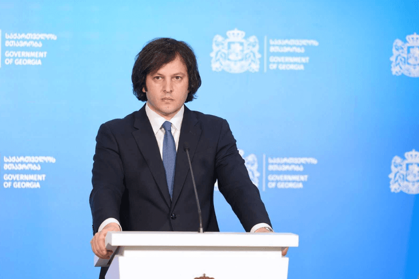 ირაკლი კობახიძე პოლიციის დღისადმი მიძღვნილ ღონისძიებაზე