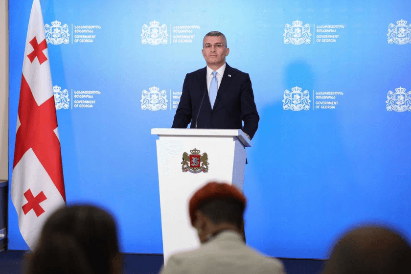 მამუკა მდინარაძე პოლიციის დღისადმი მიძღვნილ ღონისძიებაზე