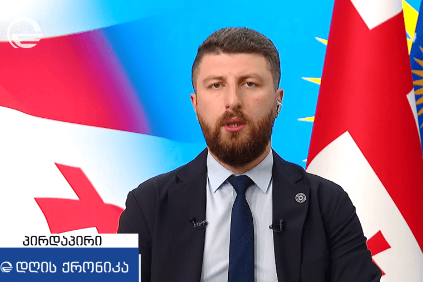 არჩილ გორდულაძე საქართველოს პარლამენტის იურიდიულ საკითხთა კომიტეტის თავმჯდომარე