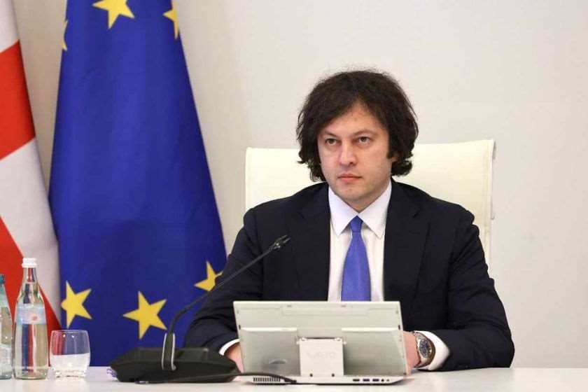 ირაკლი კობახიძე პრესკონფერენციაზე