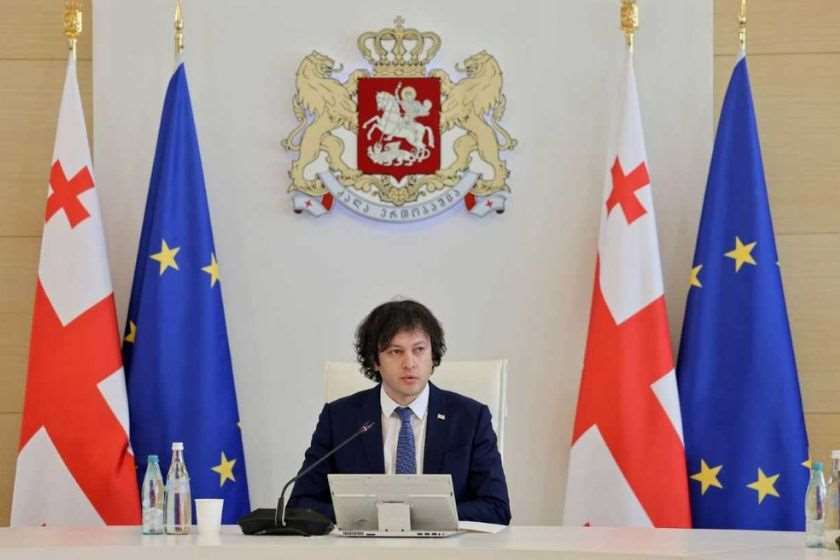 ირაკლი კობახიძე პრესკონფერენციაზე