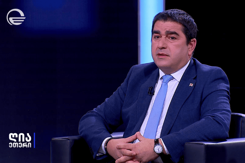 შალვა პაპუაშვილი პარლამენტში