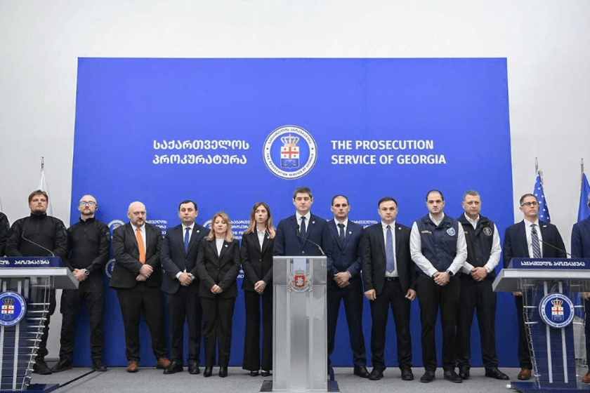 სამართალდამცავები კიბერდანაშაულთან ბრძოლის ოპერაციის დროს