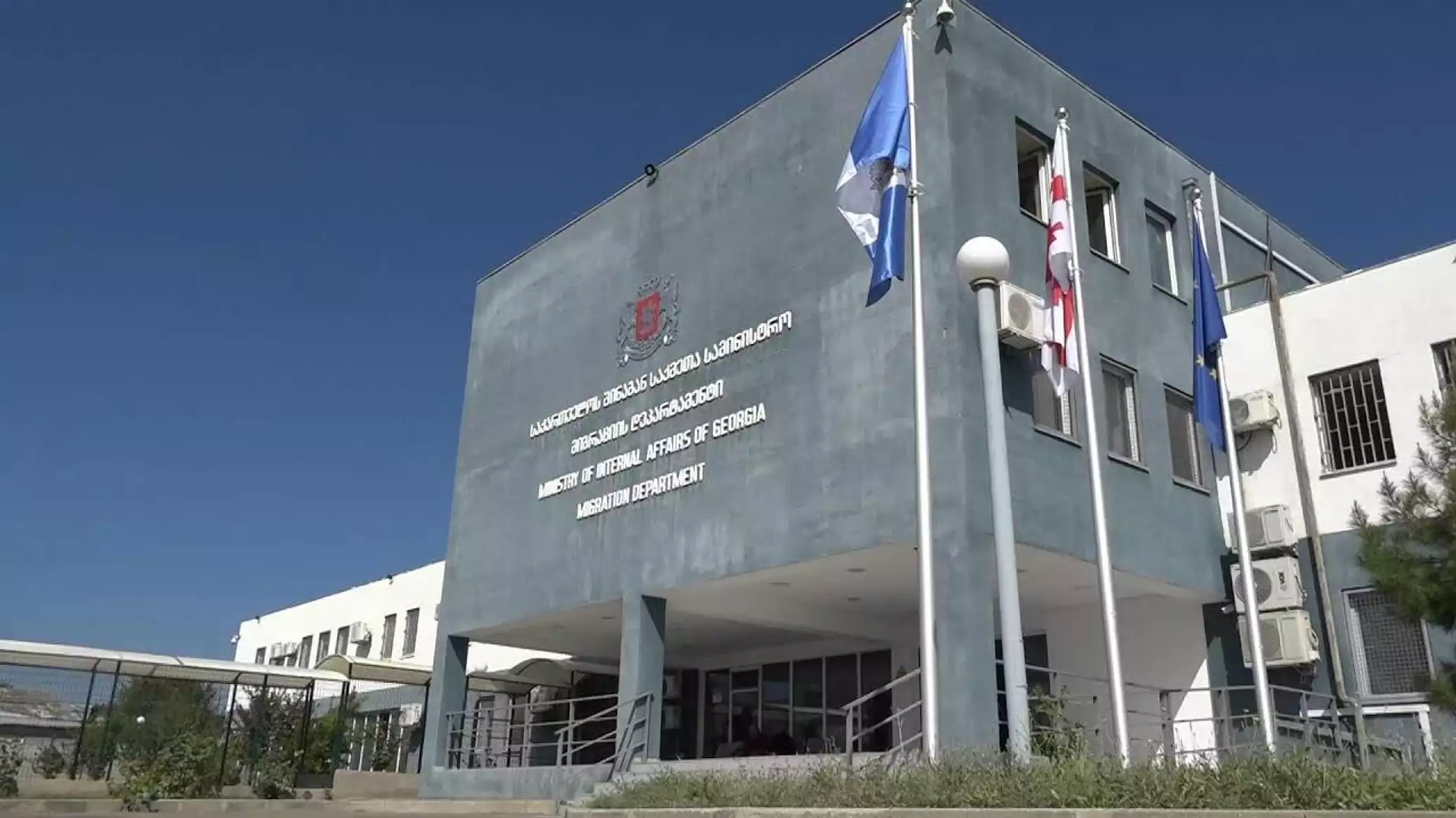 საქართველოს შინაგან საქმეთა სამინისტროს სიმბოლიკა და სამართალდამცავები
