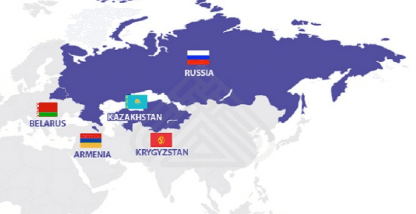 სომხეთის დროშა და ევროკავშირის სიმბოლიკა