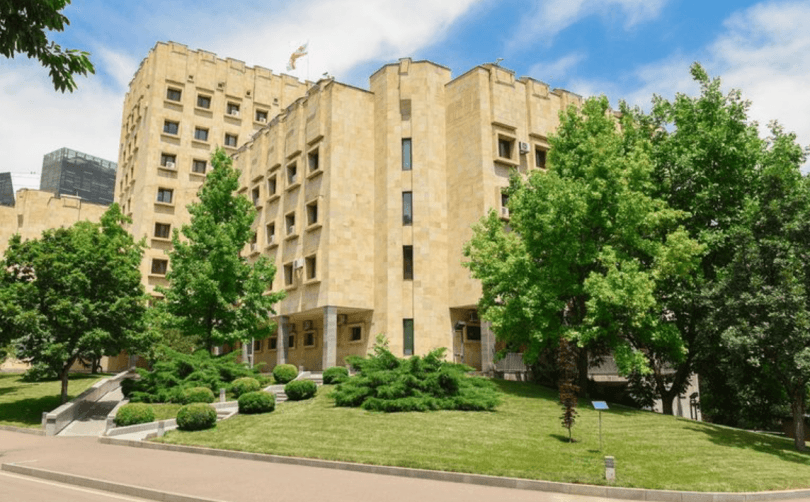 საქართველოს პროკურატურის შენობა