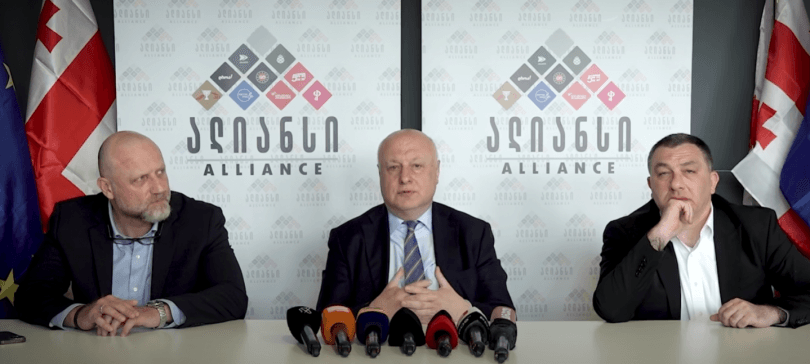გიგი წერეთელი, გიგა ბოკერია და ზურაბ ჯაფარიძე პრესკონფერენციაზე