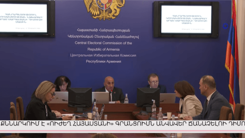 ნიკოლ ფაშინიანი სომხეთის საარჩევნო პროცესების ფონზე