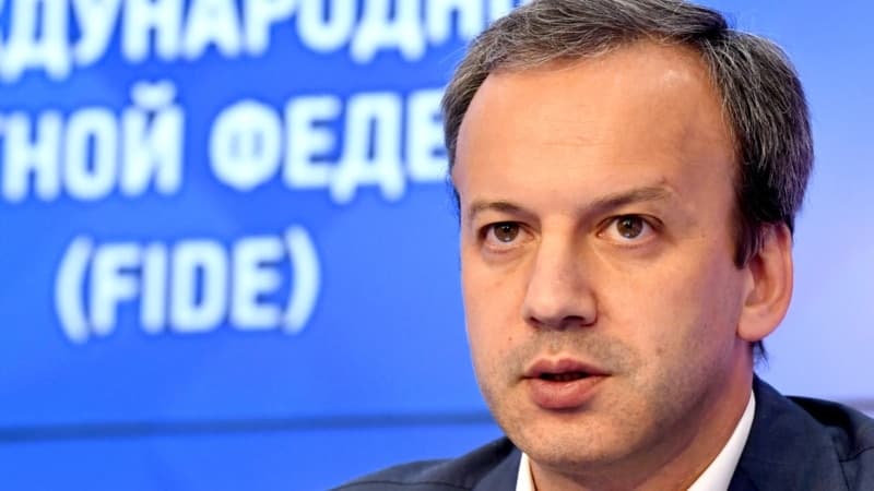 ჭადრაკის დაფა და ფიგურები