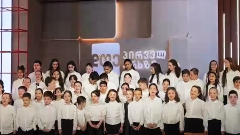საზოგადოებრივი მაუწყებლის სტუდია