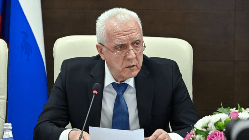 ევროკავშირის დროშა და რუსეთის ფედერაციის ოფიციალური სიმბოლოები