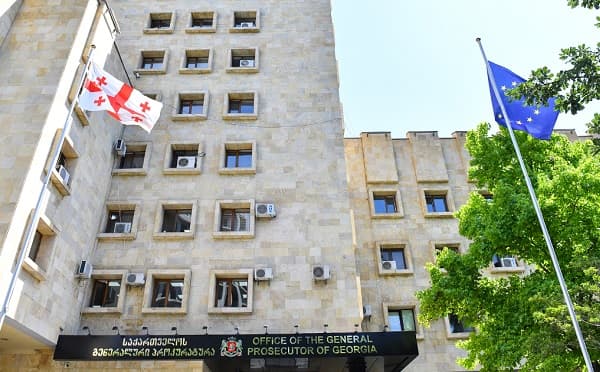 პროკურატურის შენობა ან სიმბოლური ფოტო სასამართლო თემატიკაზე