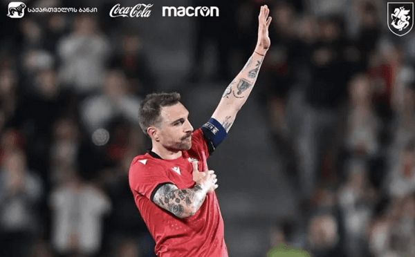 გურამ კაშია და ხვიჩა კვარაცხელია ერთად