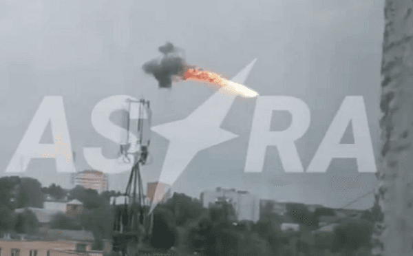 მოსკოვის თავზე საჰაერო თავდაცვის მუშაობის შედეგად წარმოქმნილი კვამლი