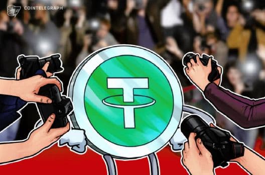 Tether-ის ლოგო და რობოტიკის ტექნოლოგიები