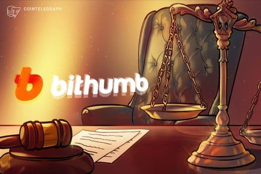 Bithumb-ის ოფისის შენობა სამხრეთ კორეაში