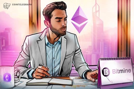 Ethereum-ის ლოგო და ციფრული მონაცემების ვიზუალიზაცია
