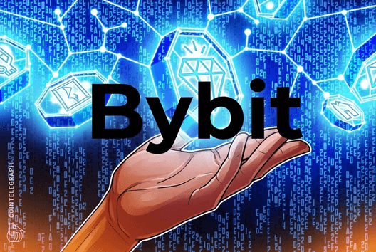 Bybit-ის ინტერფეისი ტოკენიზებული აქტივების პლატფორმით