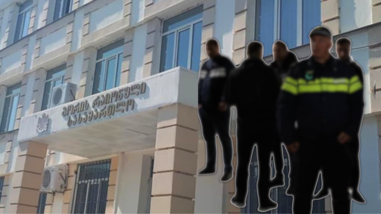 გორის სასამართლოს შენობა
