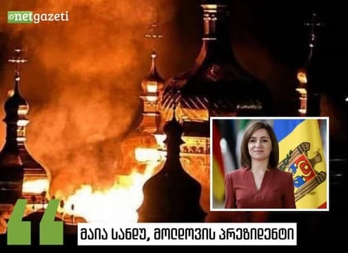 კიევ-პეჩერის ლავრის გუმბათები უკრაინაში