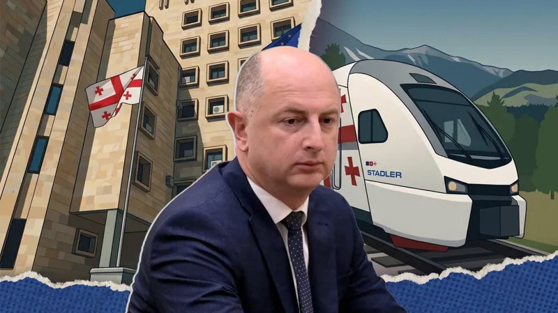 საქართველოს რკინიგზის ლოგო და რკინიგზის ლიანდაგები