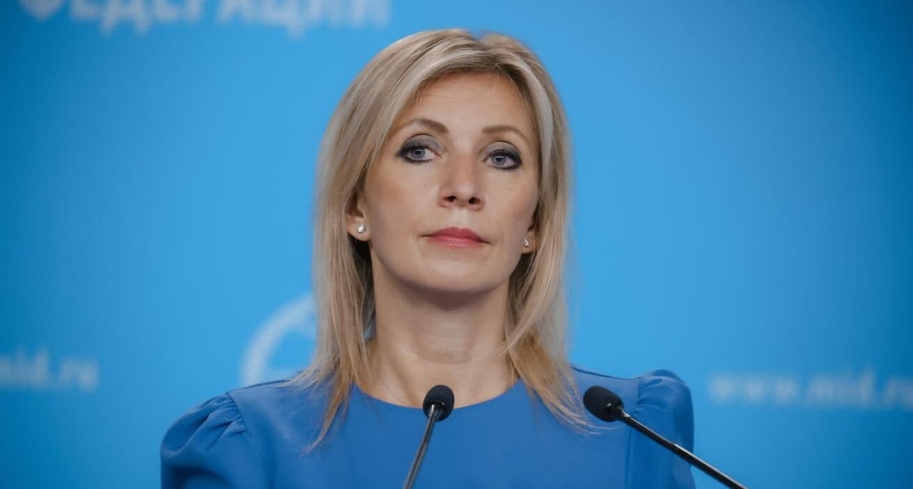 მარია ზახაროვა პრესკონფერენციის დროს