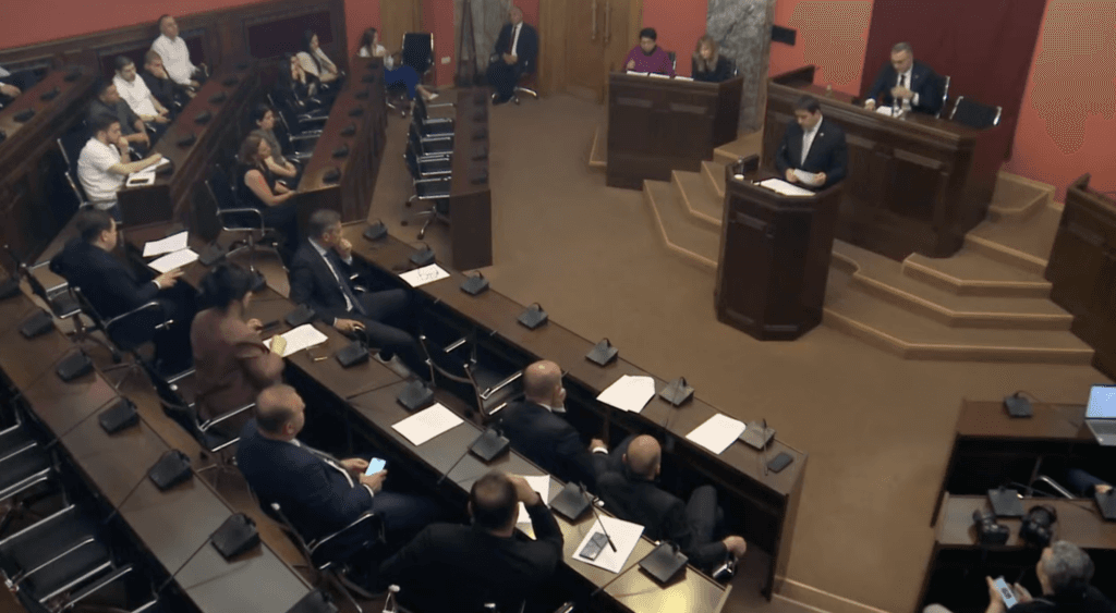 საქართველოს პარლამენტის შენობა