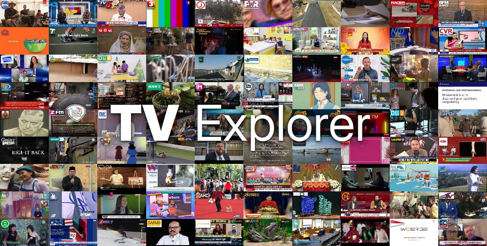 TV Explorer პლატფორმის ინტერფეისის ვიზუალი