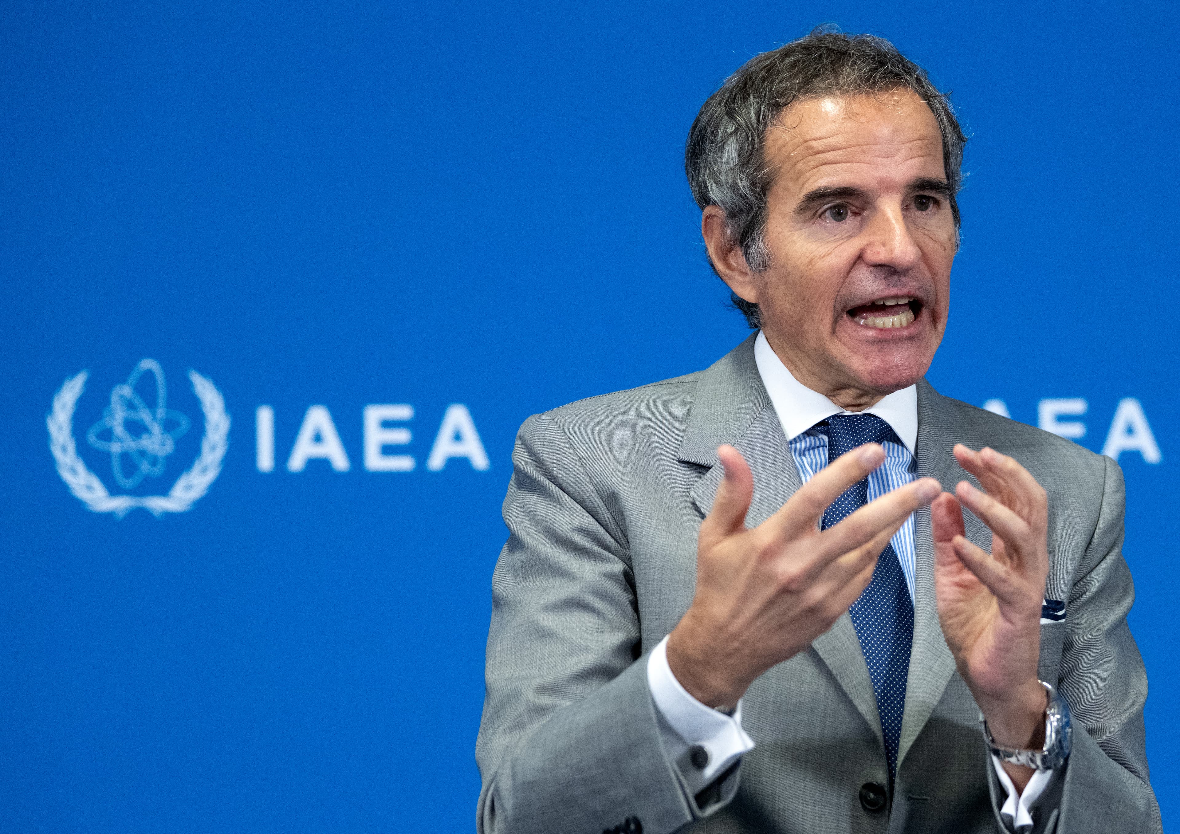 IAEA-ს შენობა ვენაში