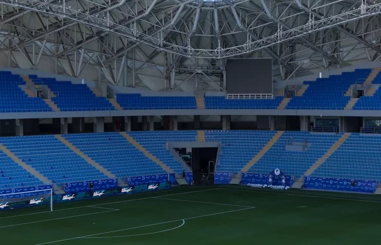 ბათუმის სტადიონის ხედი