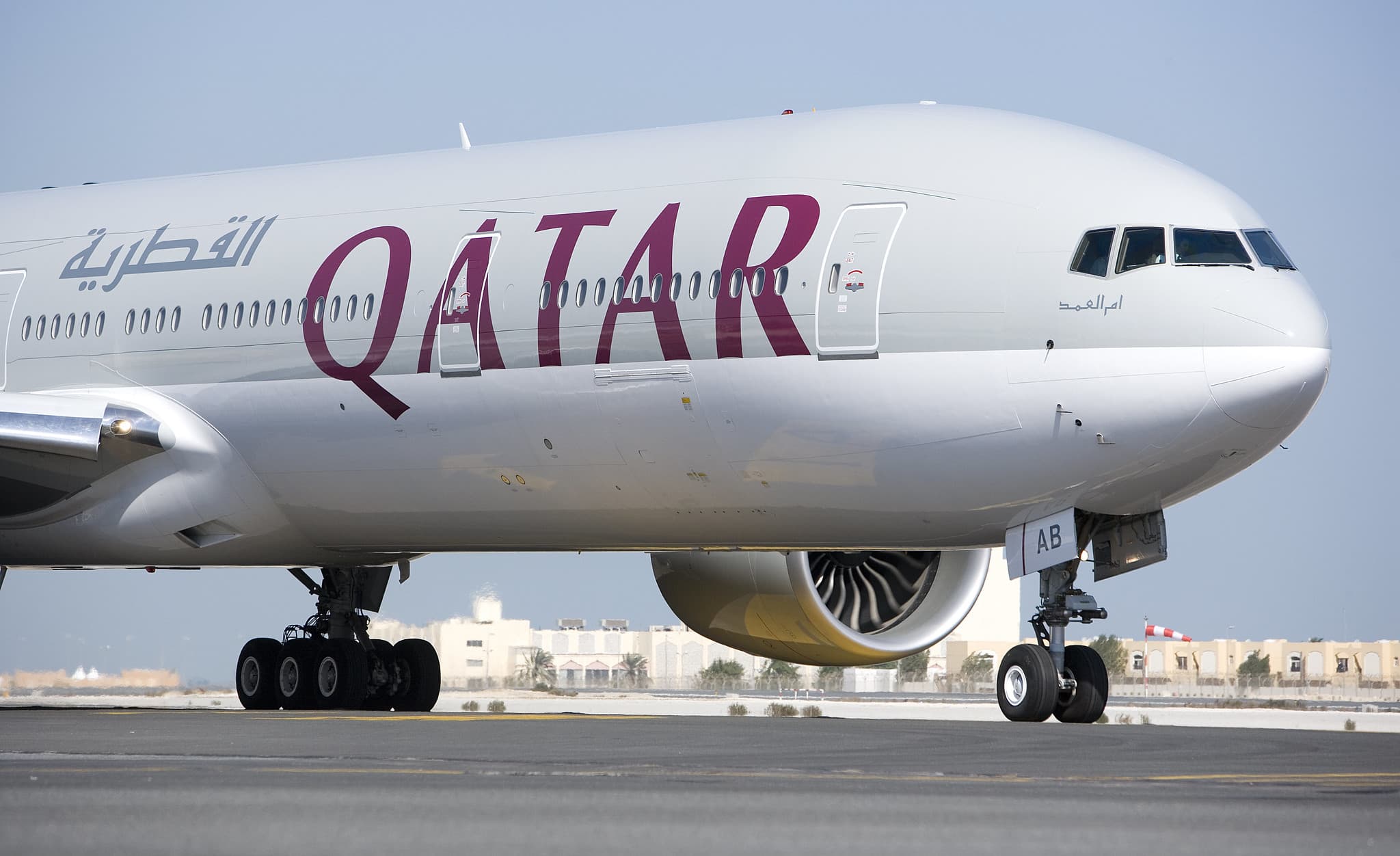 Qatar Airways-ის სატვირთო თვითმფრინავი